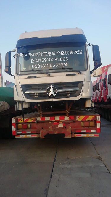 128,,濟南隆旭汽車配件有限公司