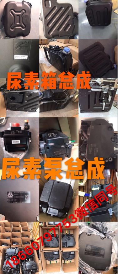 612640130525催化消聲器