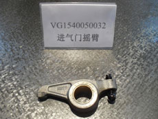 VG1540050032,進氣門搖臂總成,王寧個體經營