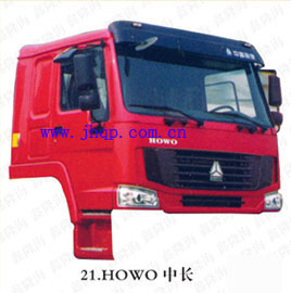 68624,豪沃中長駕駛室,揚州德瑞車業有限公司
