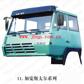 68632,加寬斯太爾系列,揚州德瑞車業有限公司