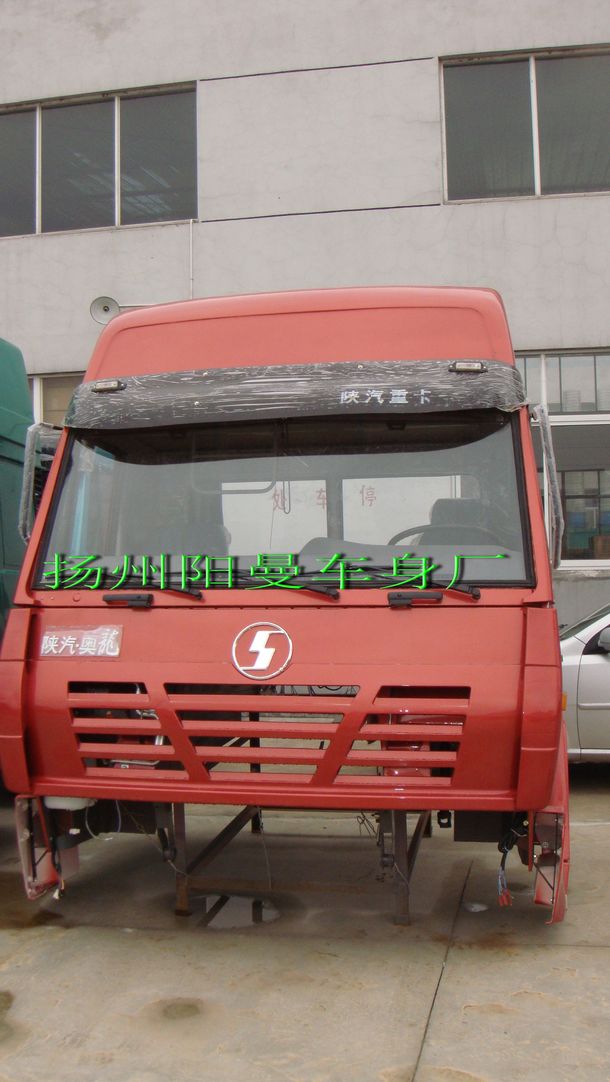 ,奧龍高頂駕駛室總成,揚州德瑞車業有限公司