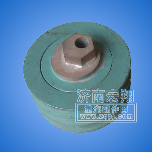 6150060070,漲緊輪總成,濟南瑞萊特汽車零部件有限公司