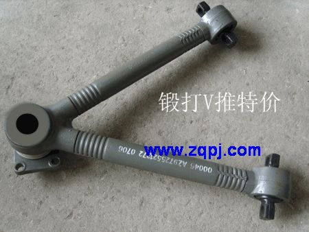 ,V推力桿（鍛打）,濟南恒亦重卡汽車配件有限公司
