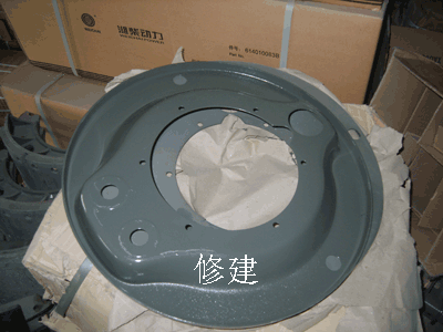 防塵罩