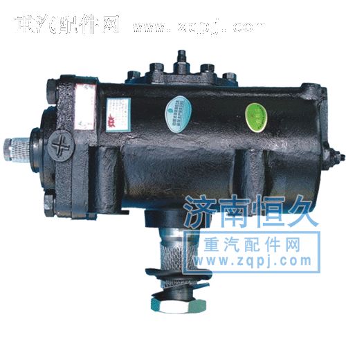 轉向器LG9722470090
