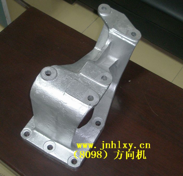 方向機支架8098