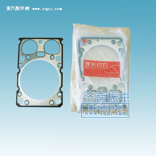 VG1540040015A,氣缸墊,濟南振中重汽經貿有限公司