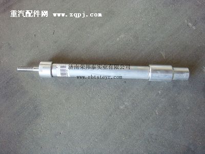 WG9100570005,WG9100570005.停油缸(通用),濟南港新貿易有限公司