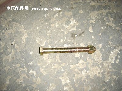 190003800008A,190003800008A.推力桿螺栓(中)20200,濟南港新貿易有限公司