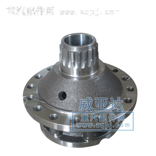 ,0165差速器殼,濟南華商偉業汽車配件有限公司-原威亞達